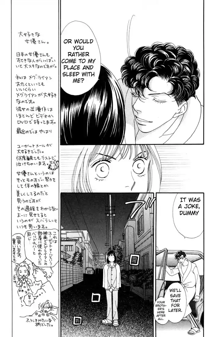 Hana Yori Dango Vol. 27 Ch. 180