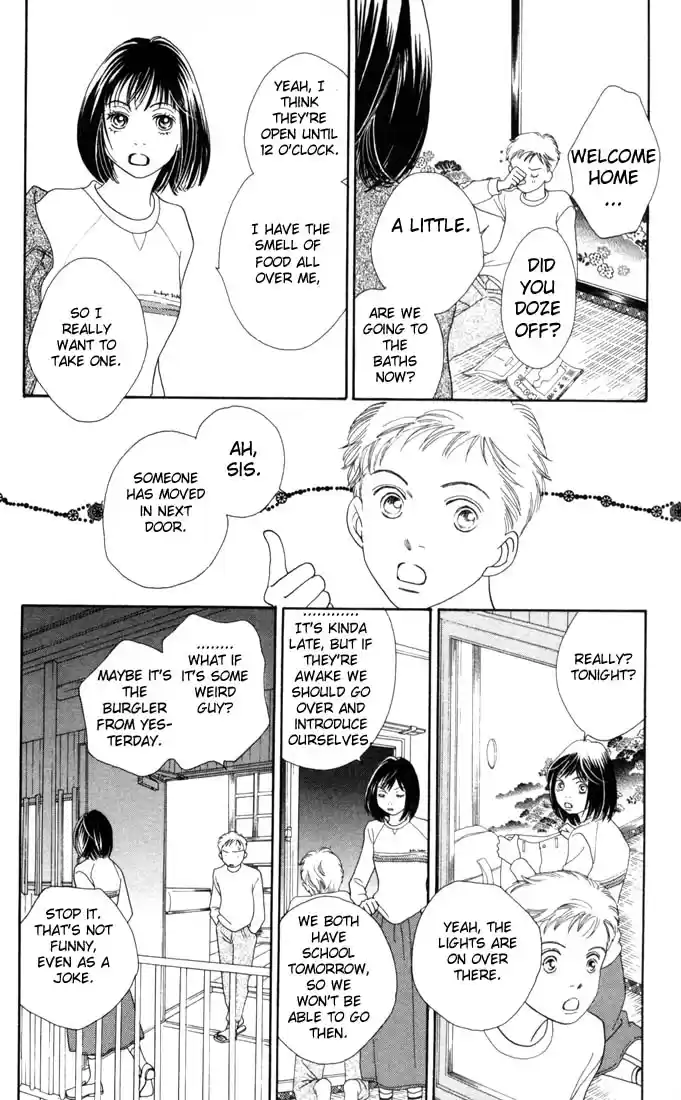 Hana Yori Dango Vol. 27 Ch. 180