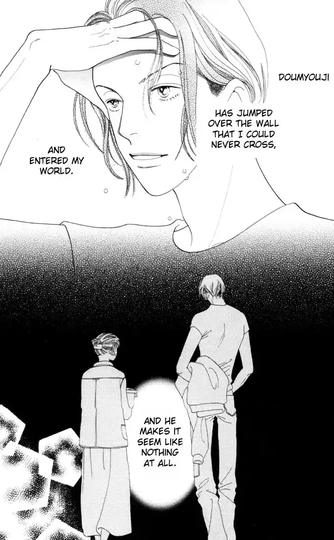 Hana Yori Dango Vol. 27 Ch. 181