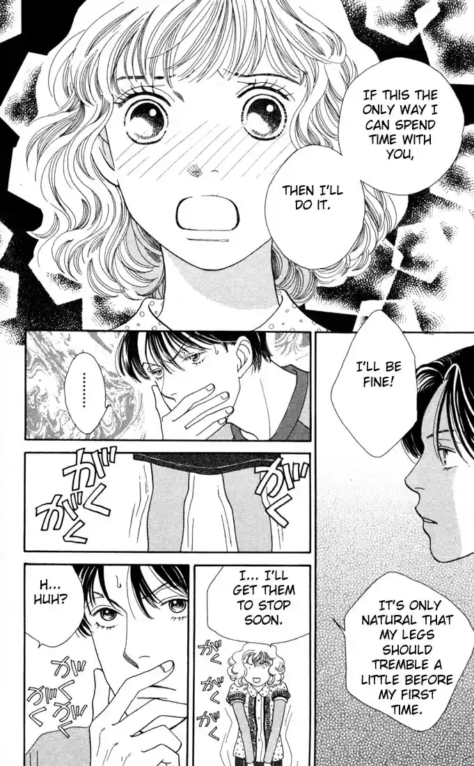 Hana Yori Dango Vol. 27 Ch. 181