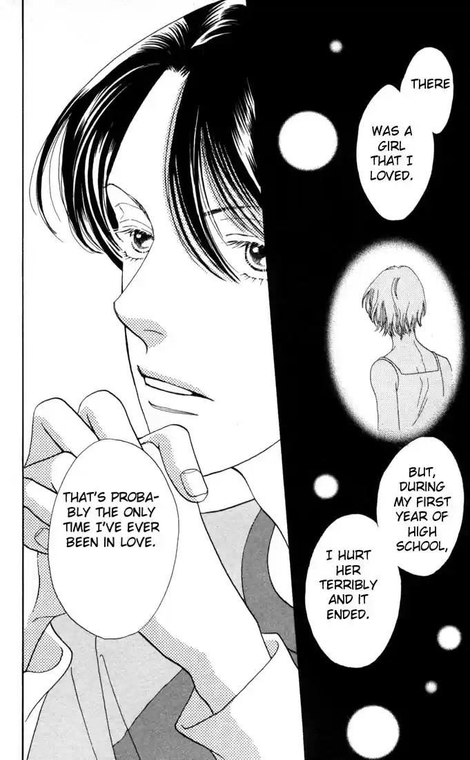 Hana Yori Dango Vol. 27 Ch. 181