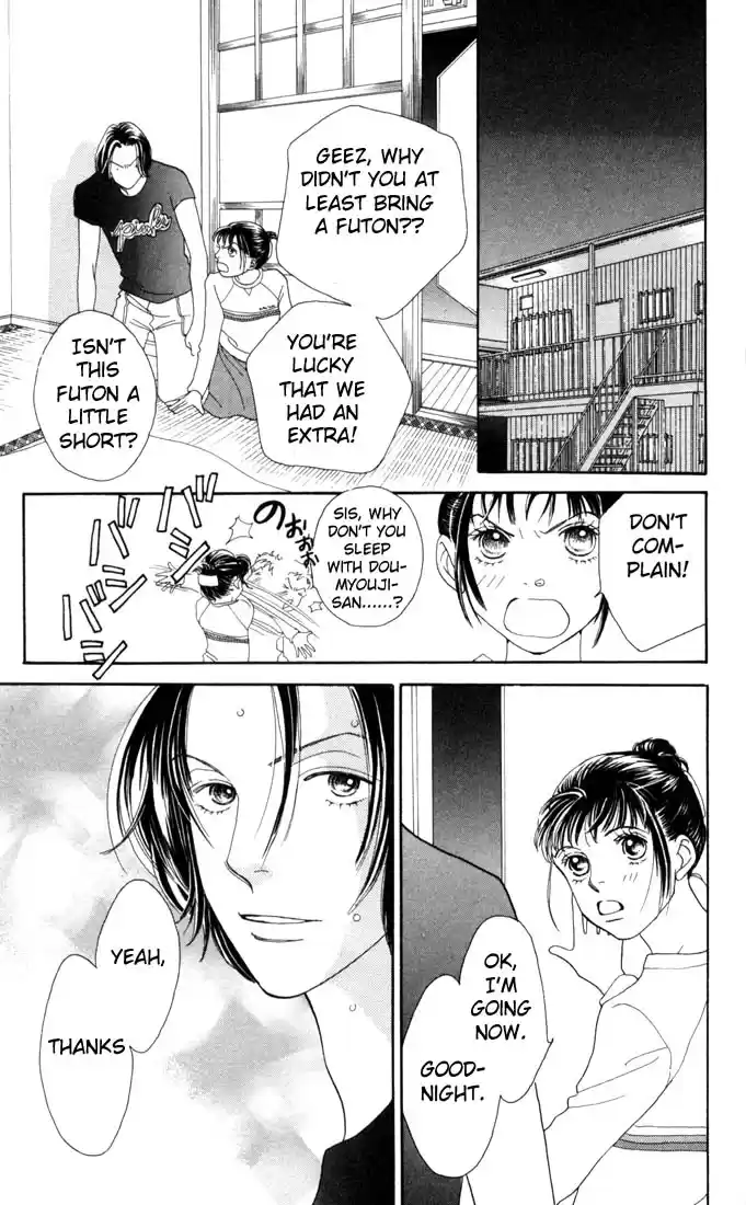 Hana Yori Dango Vol. 27 Ch. 181