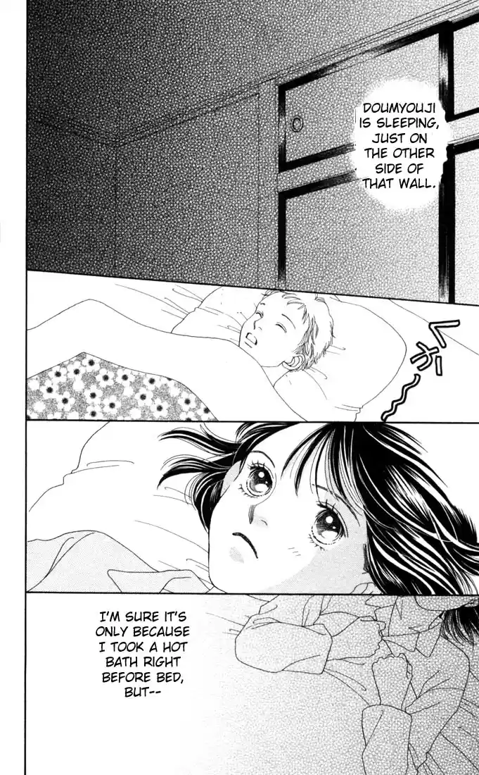 Hana Yori Dango Vol. 27 Ch. 181