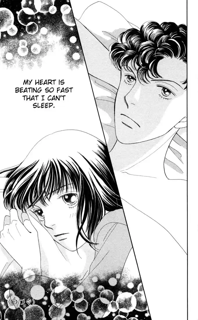 Hana Yori Dango Vol. 27 Ch. 181