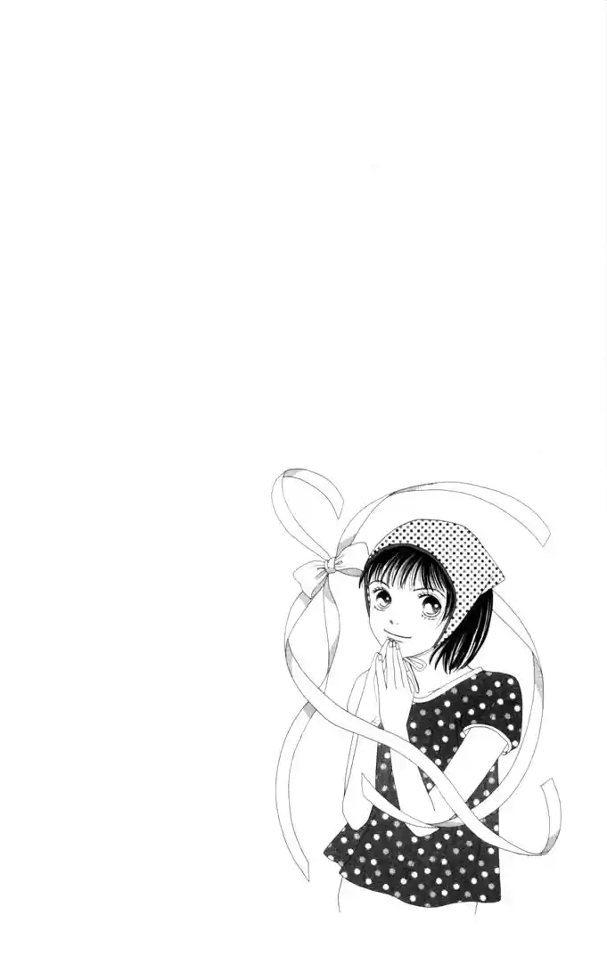 Hana Yori Dango Vol. 27 Ch. 181