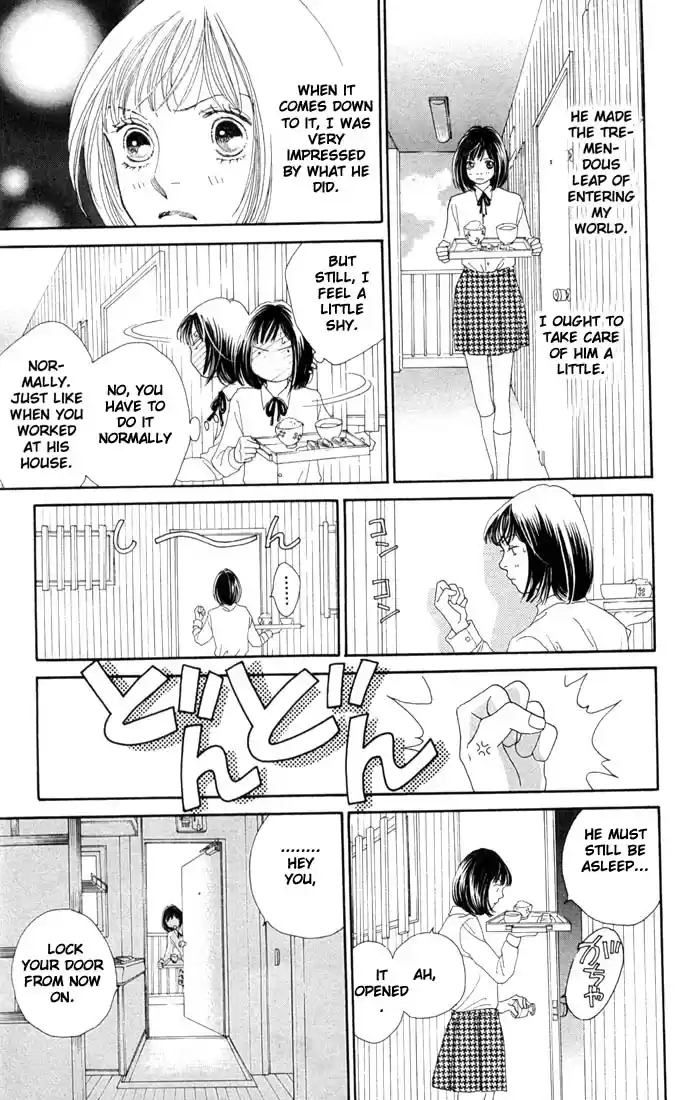 Hana Yori Dango Vol. 28 Ch. 182