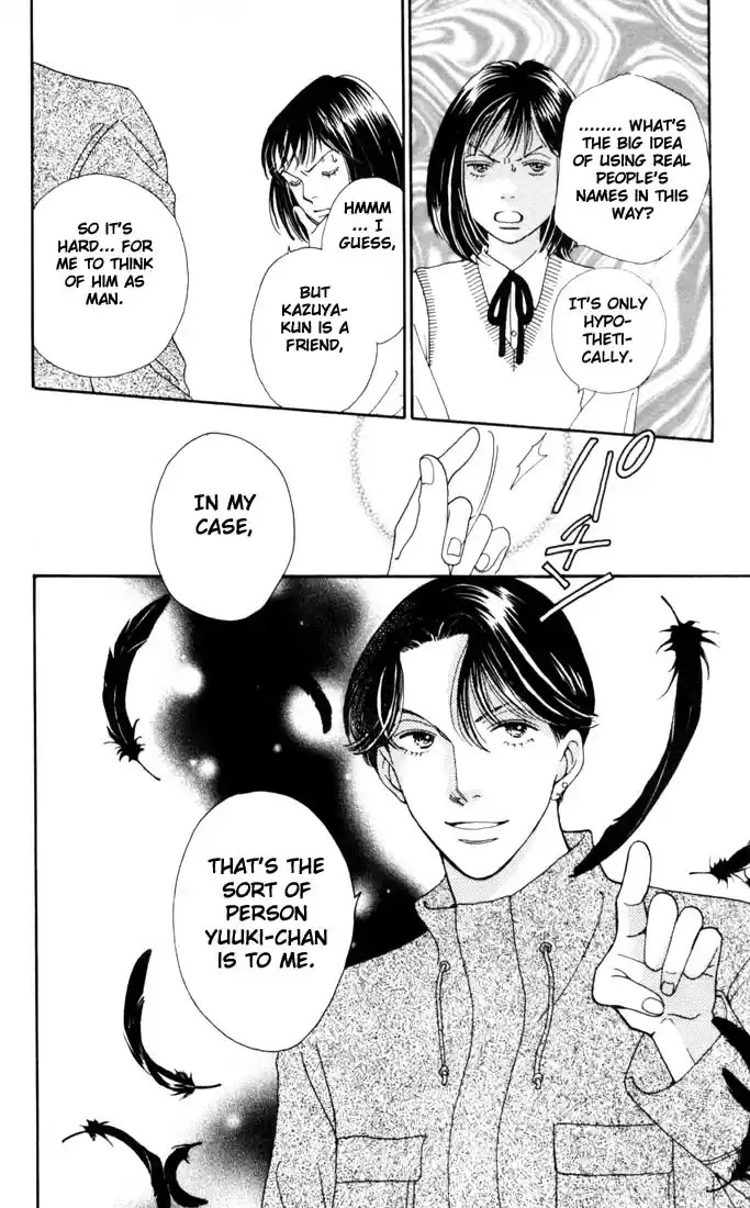 Hana Yori Dango Vol. 28 Ch. 182