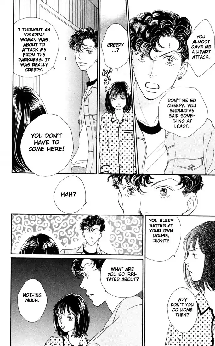 Hana Yori Dango Vol. 28 Ch. 182