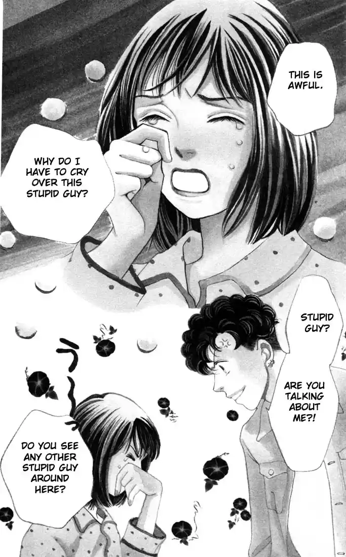 Hana Yori Dango Vol. 28 Ch. 183