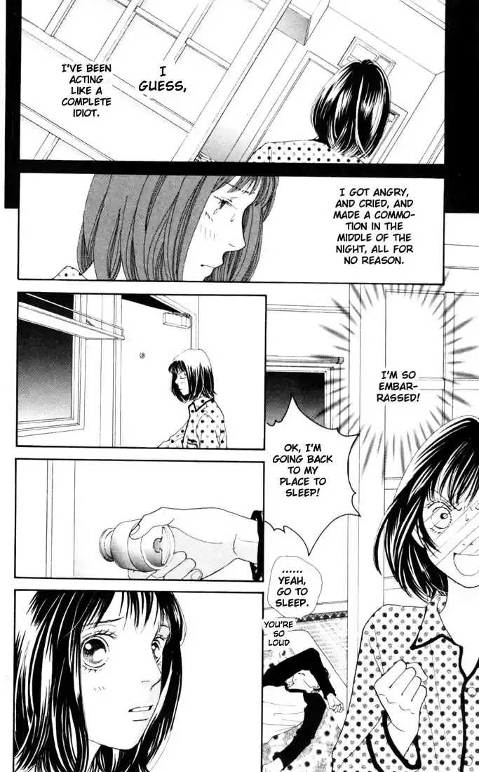 Hana Yori Dango Vol. 28 Ch. 183