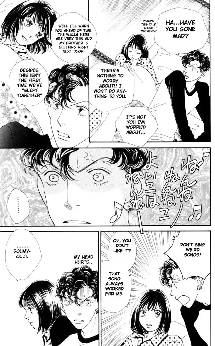 Hana Yori Dango Vol. 28 Ch. 183