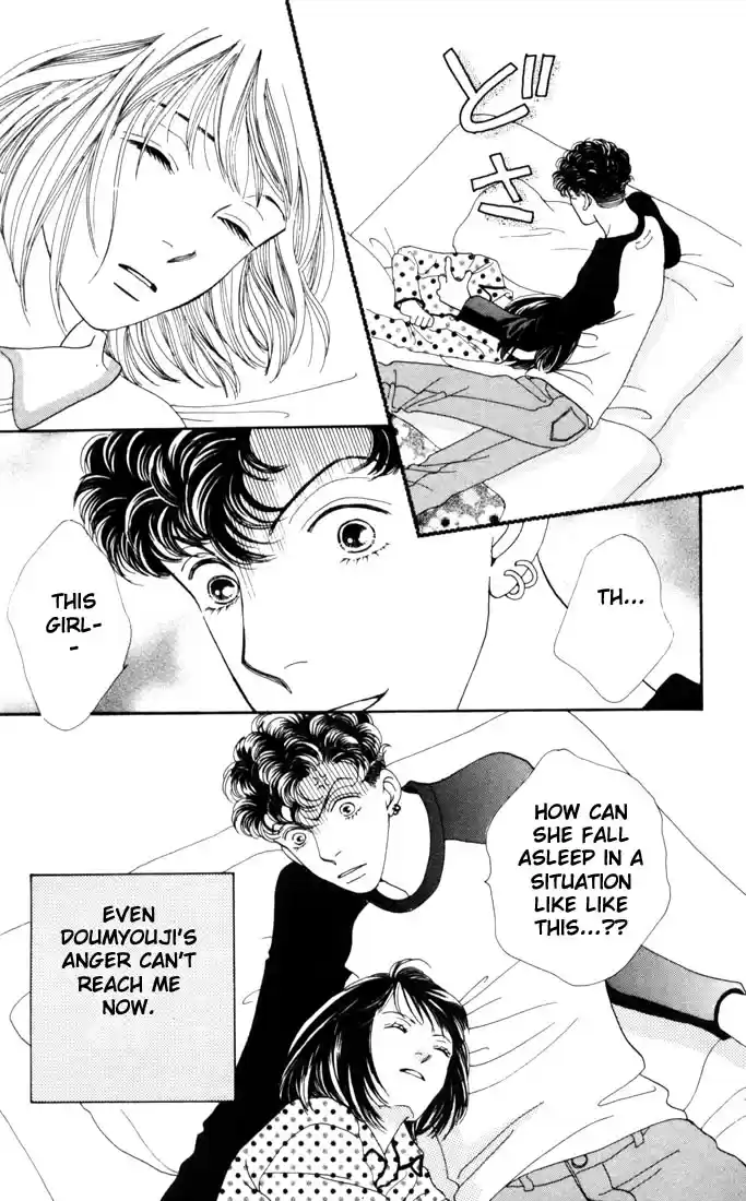 Hana Yori Dango Vol. 28 Ch. 183