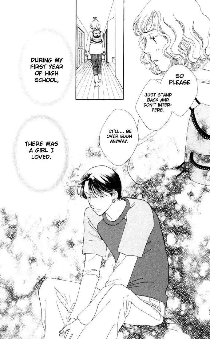 Hana Yori Dango Vol. 28 Ch. 183