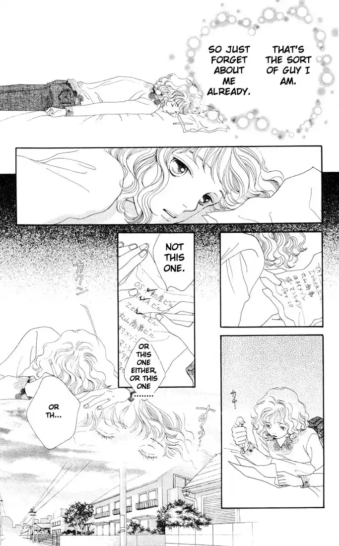 Hana Yori Dango Vol. 28 Ch. 183