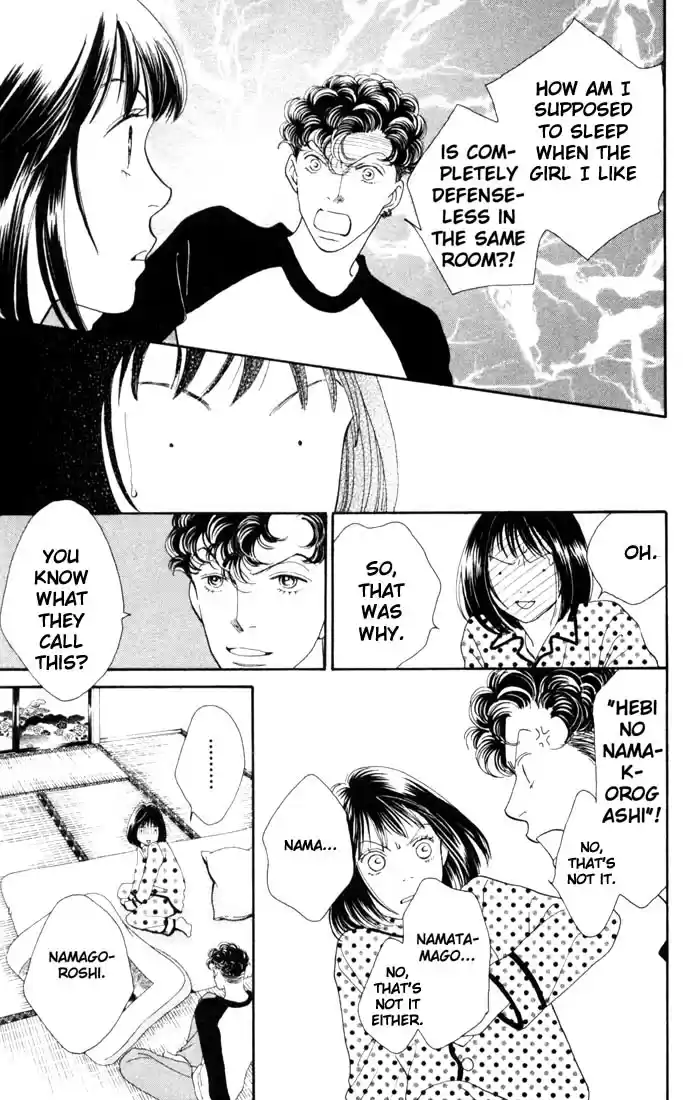 Hana Yori Dango Vol. 28 Ch. 183