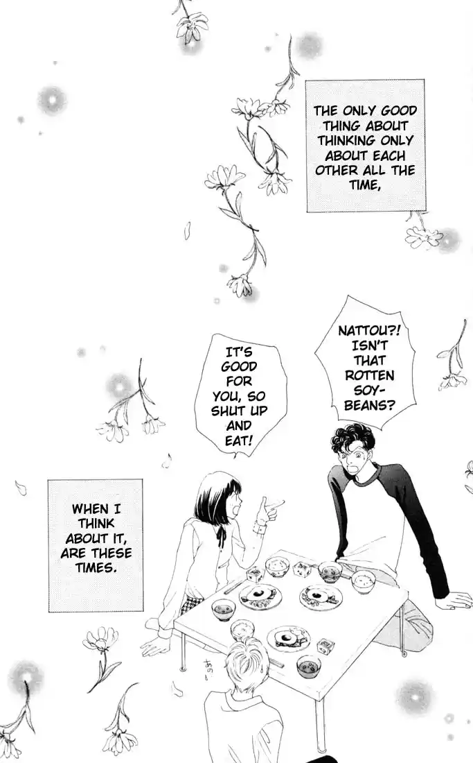 Hana Yori Dango Vol. 28 Ch. 183