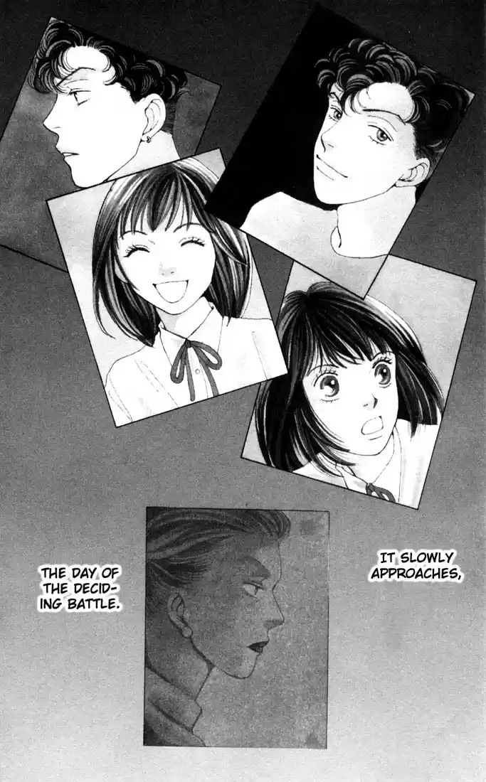 Hana Yori Dango Vol. 28 Ch. 184