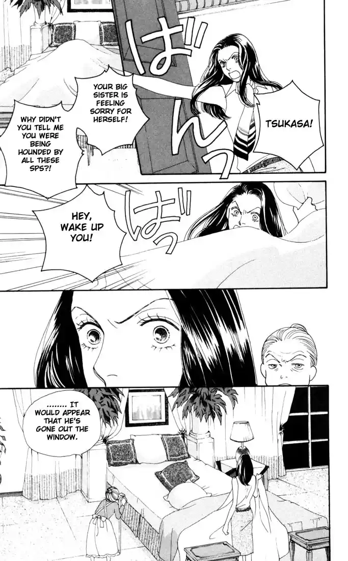 Hana Yori Dango Vol. 28 Ch. 184