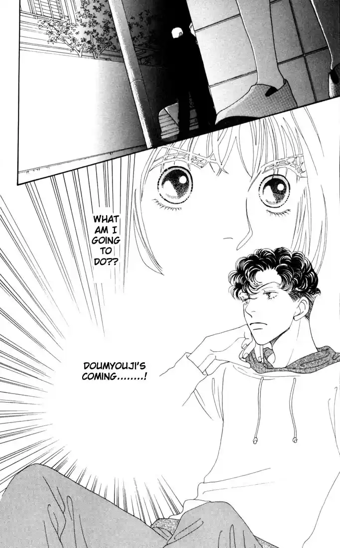 Hana Yori Dango Vol. 28 Ch. 184