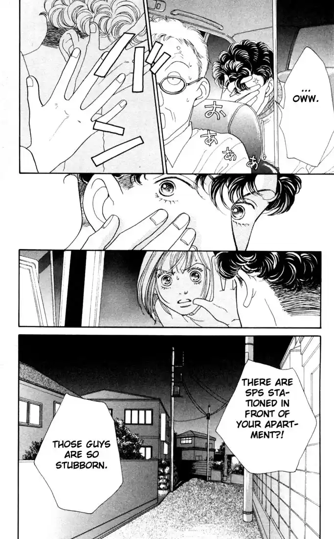 Hana Yori Dango Vol. 28 Ch. 184