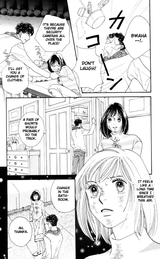 Hana Yori Dango Vol. 28 Ch. 184