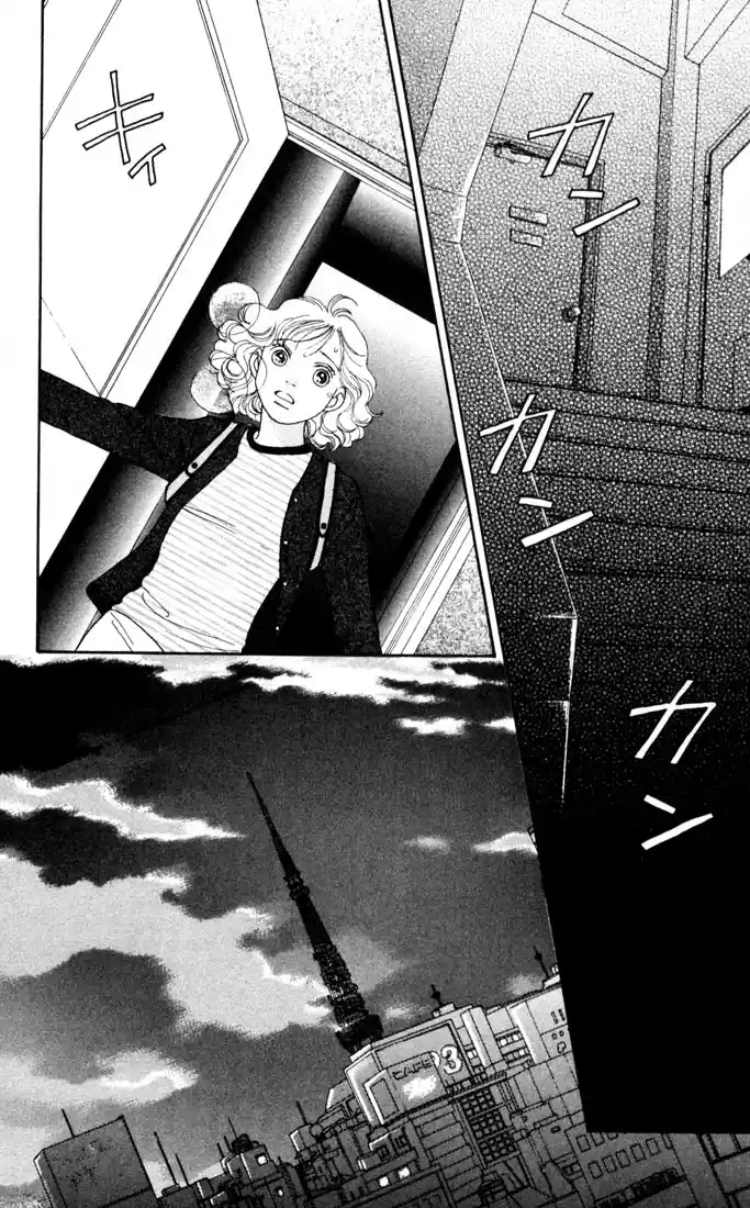 Hana Yori Dango Vol. 28 Ch. 185