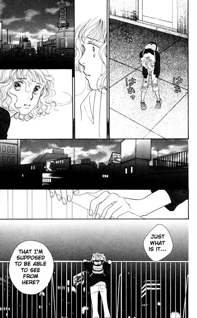 Hana Yori Dango Vol. 28 Ch. 185