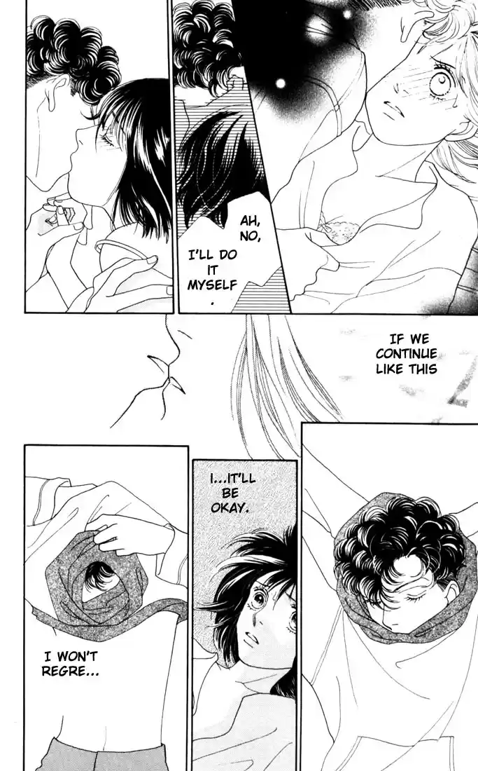 Hana Yori Dango Vol. 28 Ch. 185