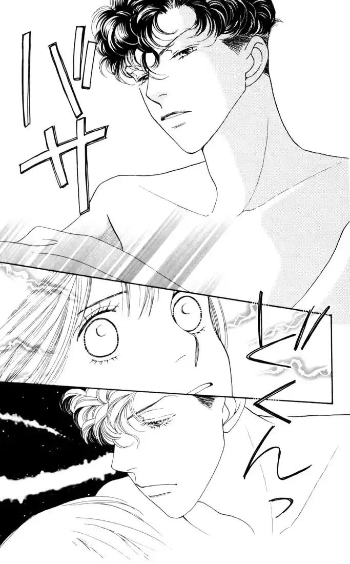 Hana Yori Dango Vol. 28 Ch. 185