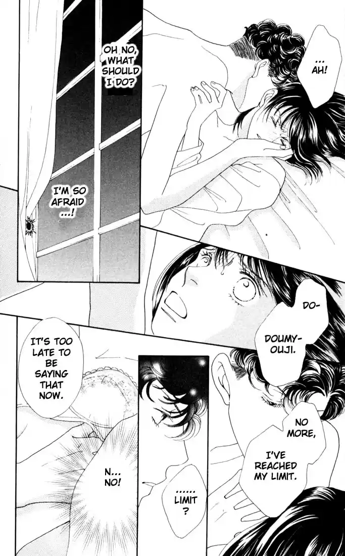 Hana Yori Dango Vol. 28 Ch. 185