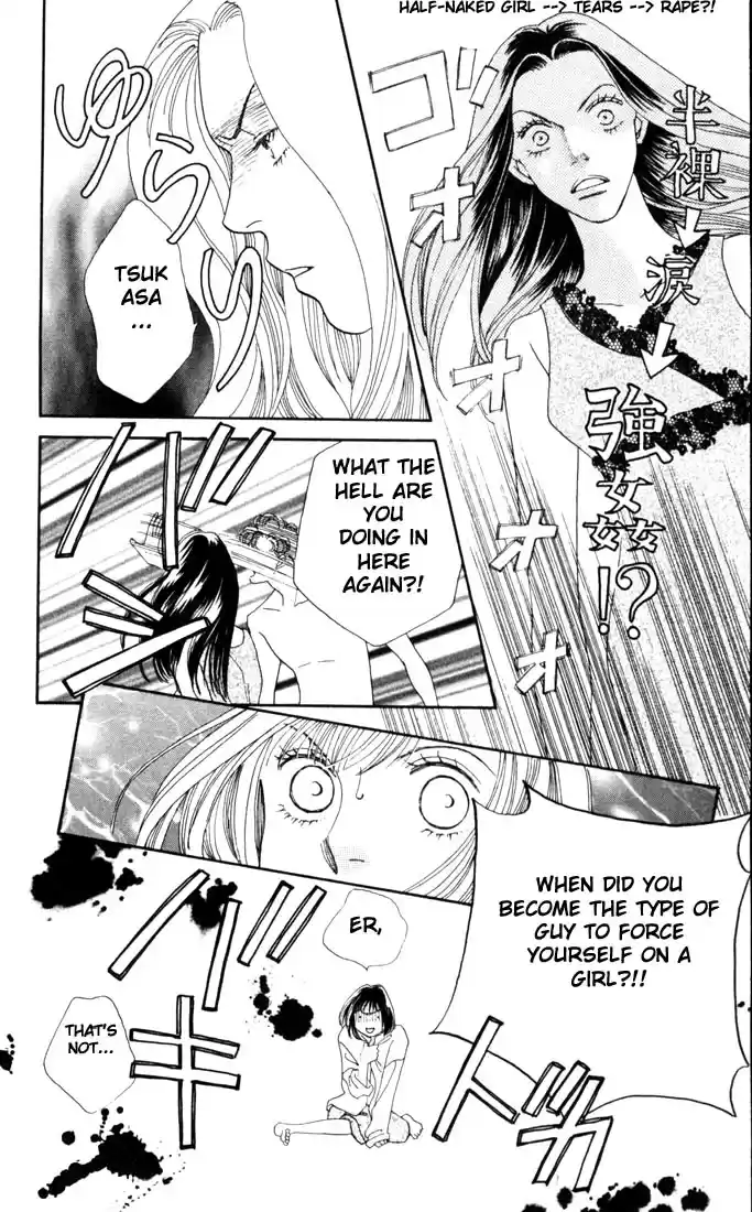 Hana Yori Dango Vol. 28 Ch. 185