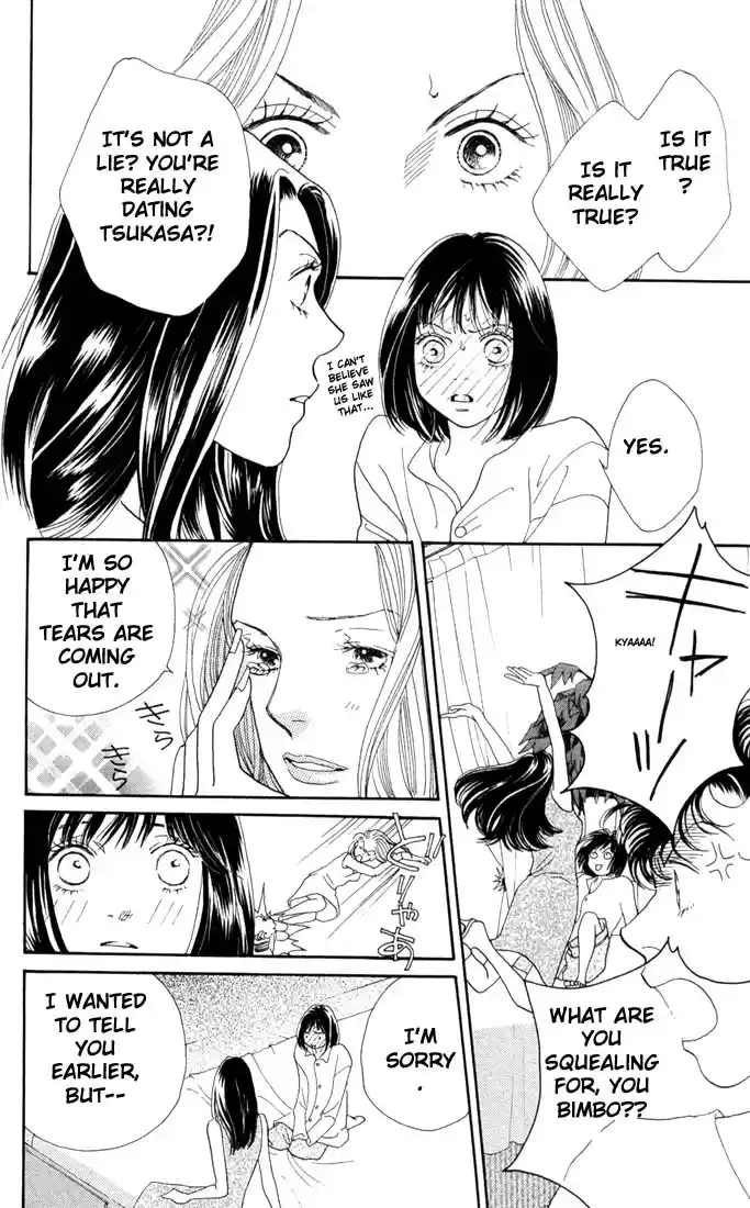 Hana Yori Dango Vol. 28 Ch. 185