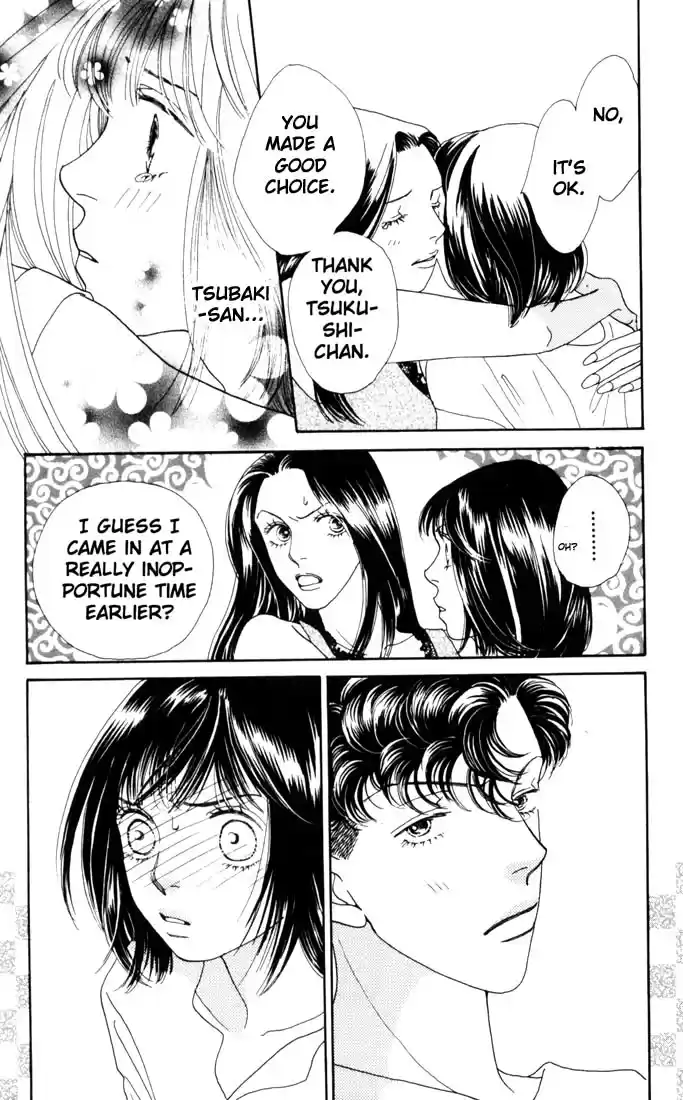 Hana Yori Dango Vol. 28 Ch. 185