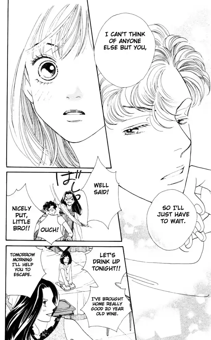 Hana Yori Dango Vol. 28 Ch. 185