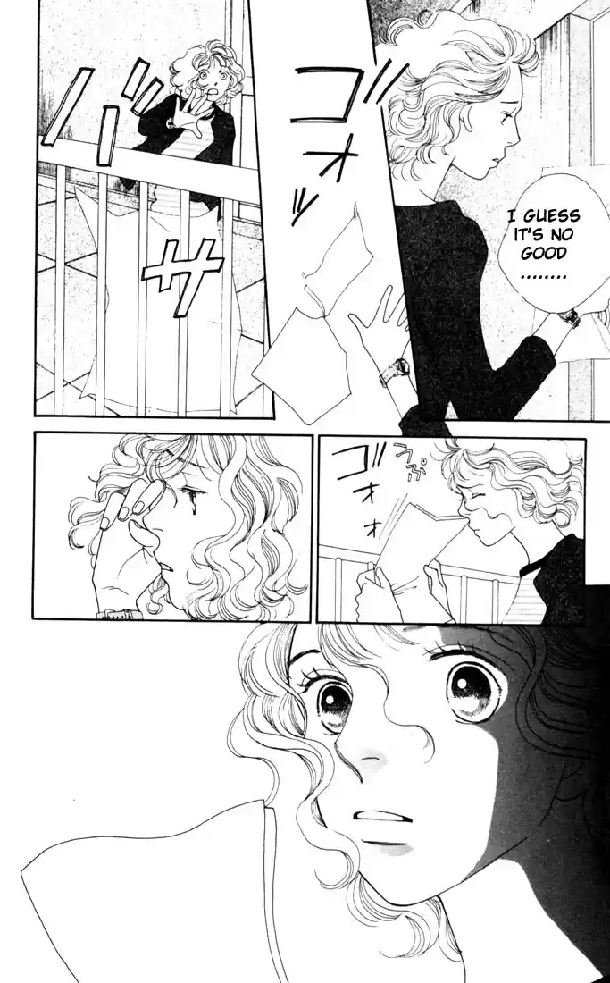 Hana Yori Dango Vol. 28 Ch. 185