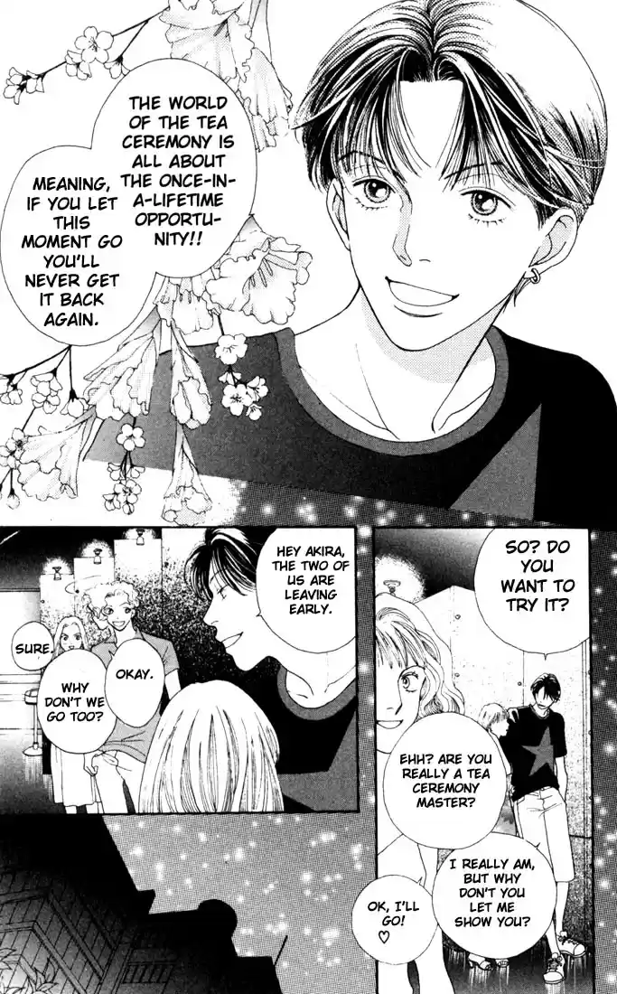 Hana Yori Dango Vol. 28 Ch. 185.5 Story of an Encounter