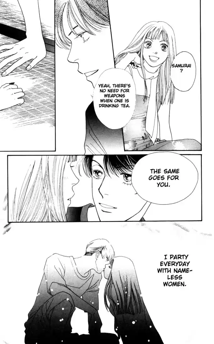 Hana Yori Dango Vol. 28 Ch. 185.5 Story of an Encounter