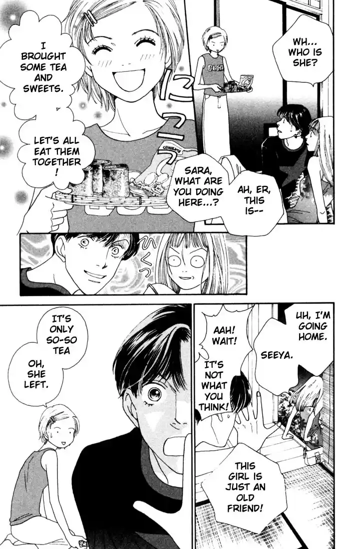 Hana Yori Dango Vol. 28 Ch. 185.5 Story of an Encounter