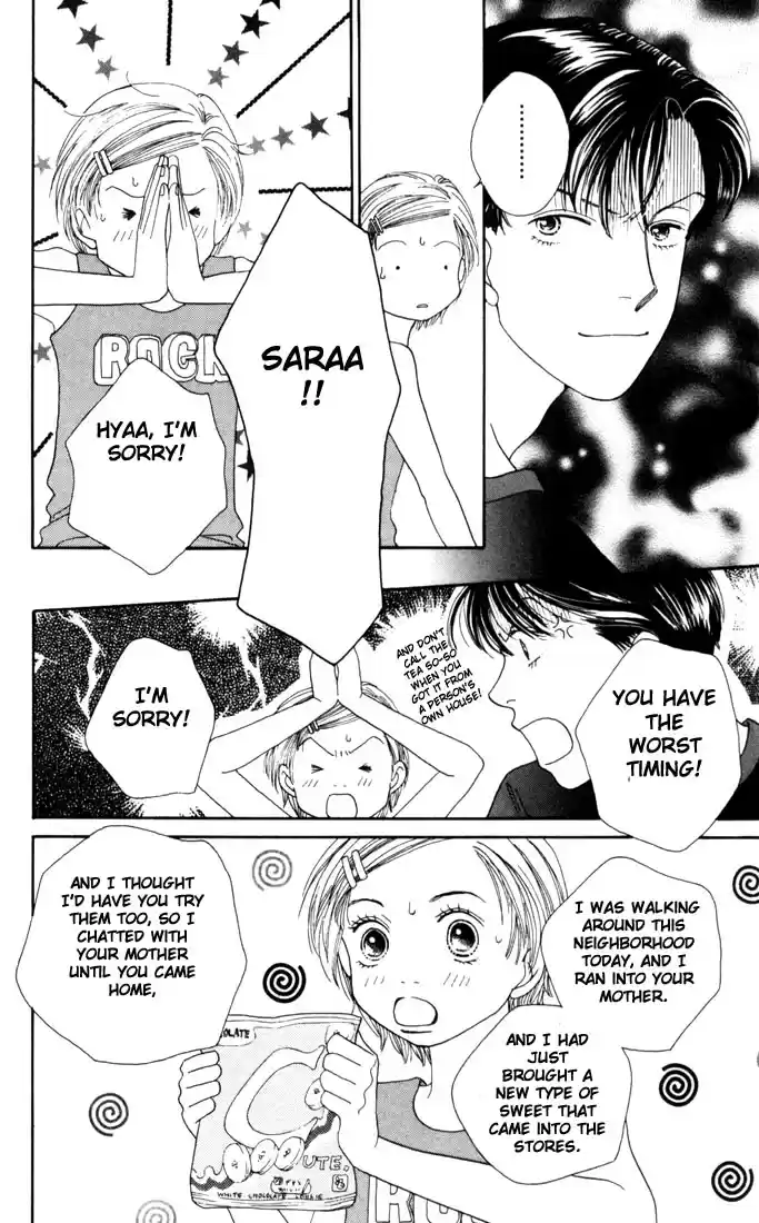 Hana Yori Dango Vol. 28 Ch. 185.5 Story of an Encounter