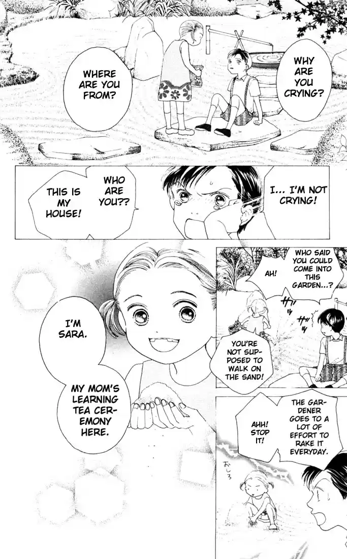 Hana Yori Dango Vol. 28 Ch. 185.5 Story of an Encounter