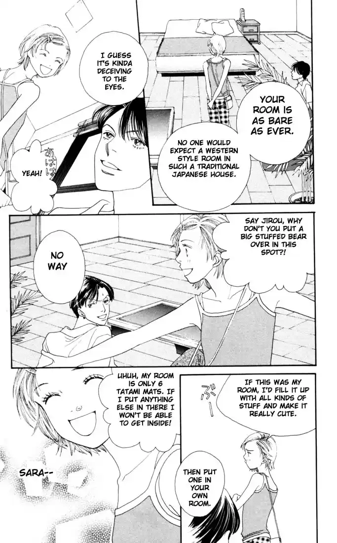 Hana Yori Dango Vol. 28 Ch. 185.5 Story of an Encounter