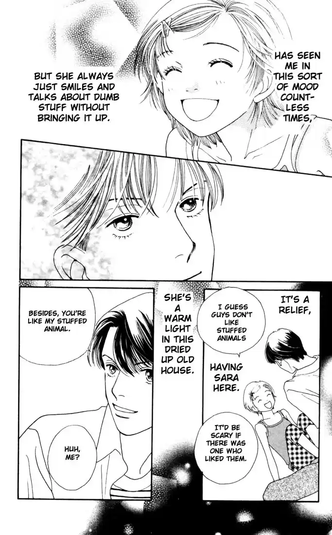 Hana Yori Dango Vol. 28 Ch. 185.5 Story of an Encounter