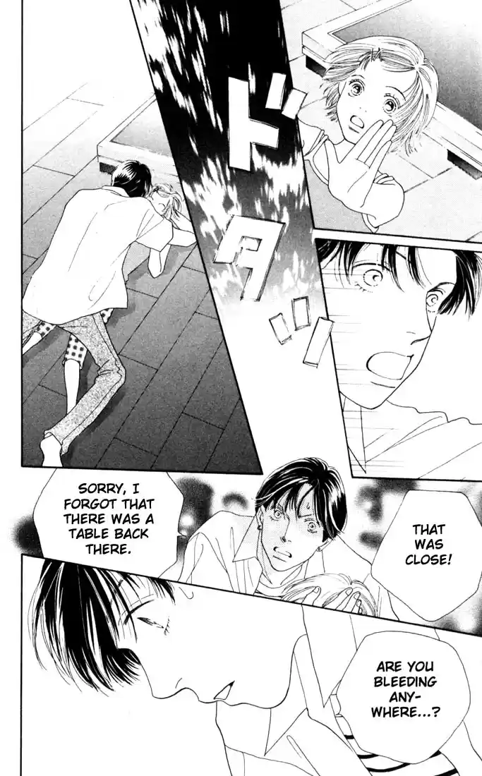 Hana Yori Dango Vol. 28 Ch. 185.5 Story of an Encounter