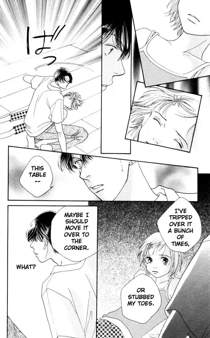 Hana Yori Dango Vol. 28 Ch. 185.5 Story of an Encounter