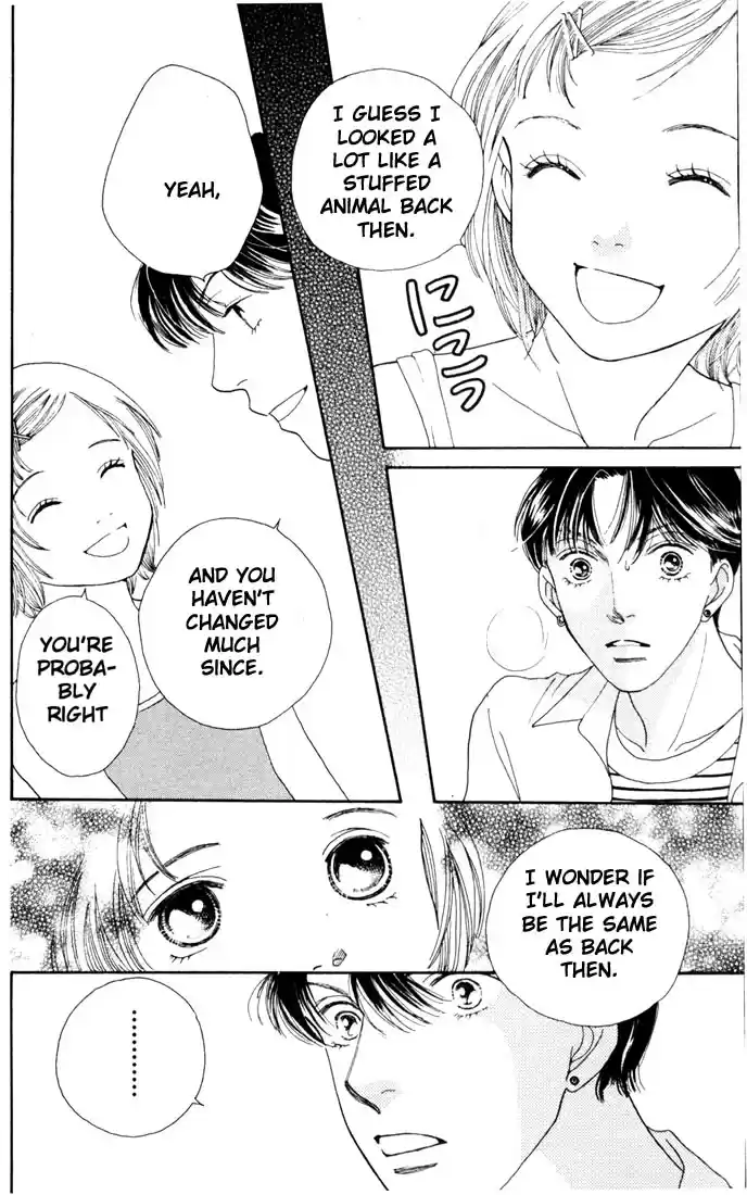 Hana Yori Dango Vol. 28 Ch. 185.5 Story of an Encounter