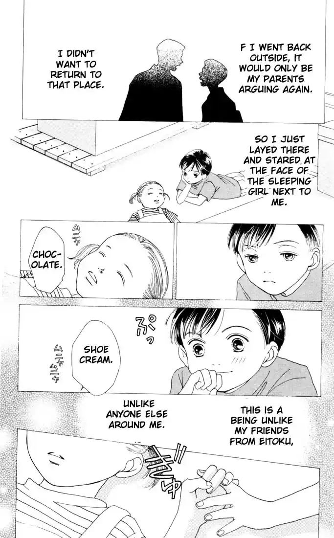 Hana Yori Dango Vol. 28 Ch. 185.5 Story of an Encounter