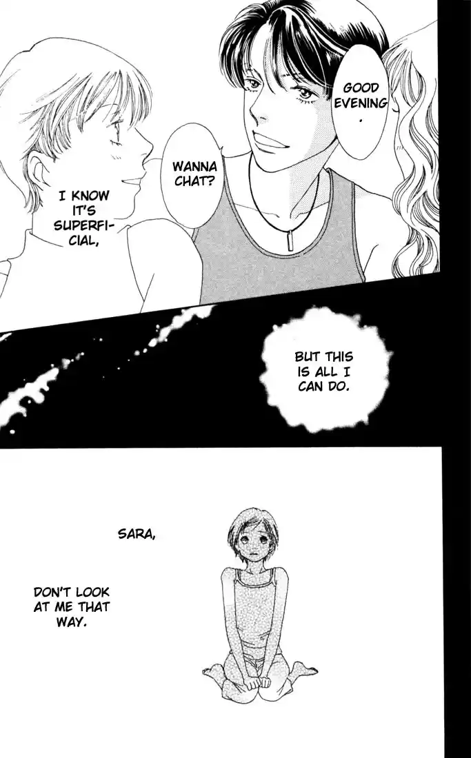 Hana Yori Dango Vol. 28 Ch. 185.5 Story of an Encounter