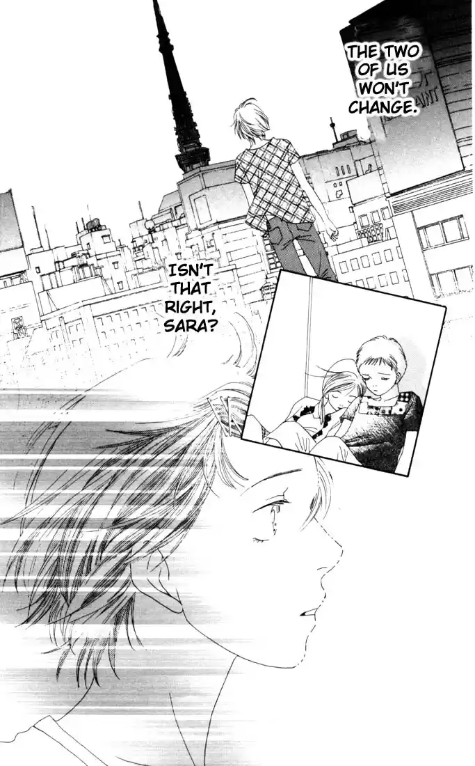 Hana Yori Dango Vol. 28 Ch. 185.5 Story of an Encounter
