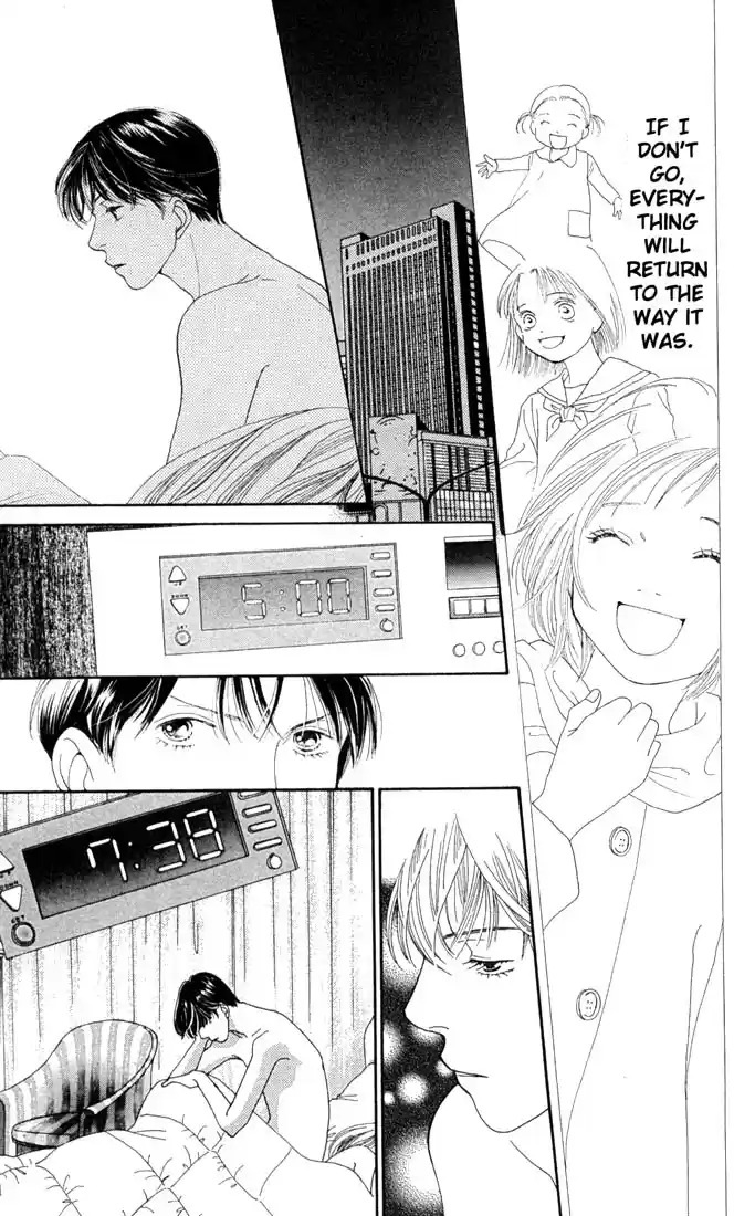 Hana Yori Dango Vol. 28 Ch. 185.5 Story of an Encounter