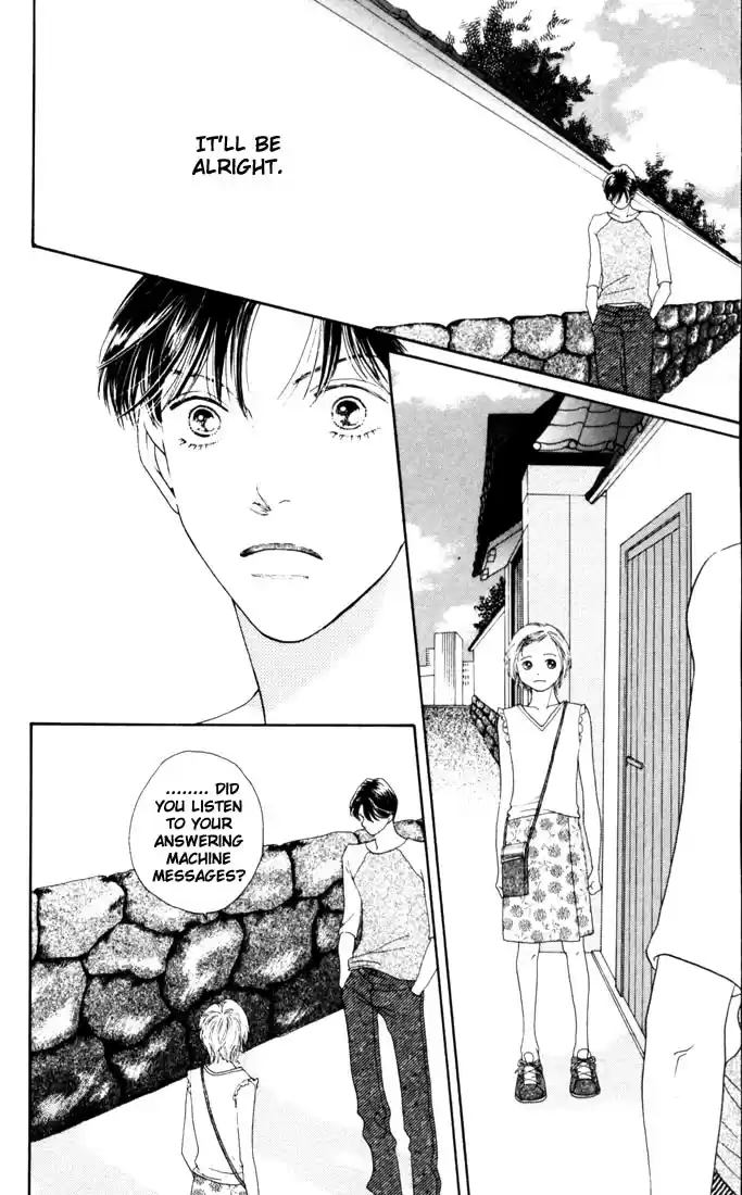 Hana Yori Dango Vol. 28 Ch. 185.5 Story of an Encounter